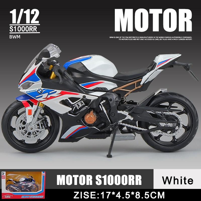 

MotoGP BMW S1000RR Гоночный мотоцикл Симуляция Изысканный литой и игрушечный автомобиль RMZ city 1:Модель коллекции 12 сплавов