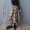 Checkered Long Skirt with Elastic Irregular and Tight Medium Plus Sizes Fluffy and Perfect for Everyday and Fall [POGCZMKK] Women's Skirt, Waist,