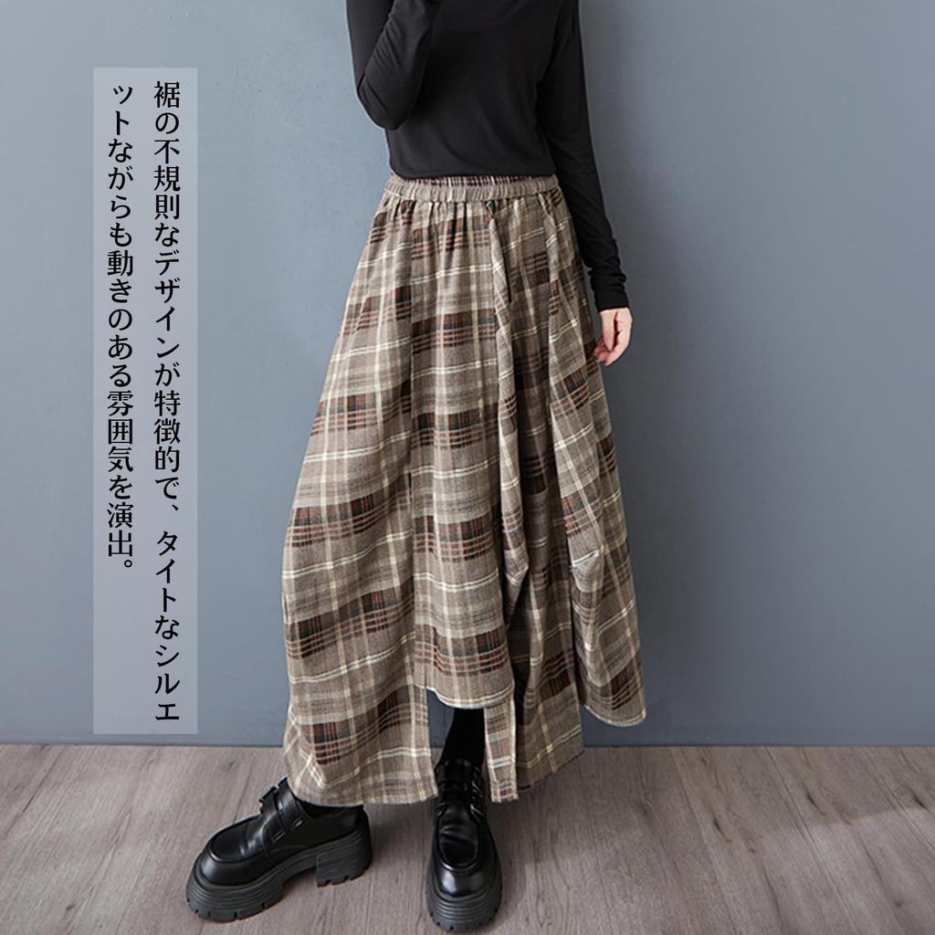 Checkered Long Skirt with Elastic Irregular and Tight Medium Plus Sizes Fluffy and Perfect for Everyday and Fall [POGCZMKK] Women's Skirt, Waist,