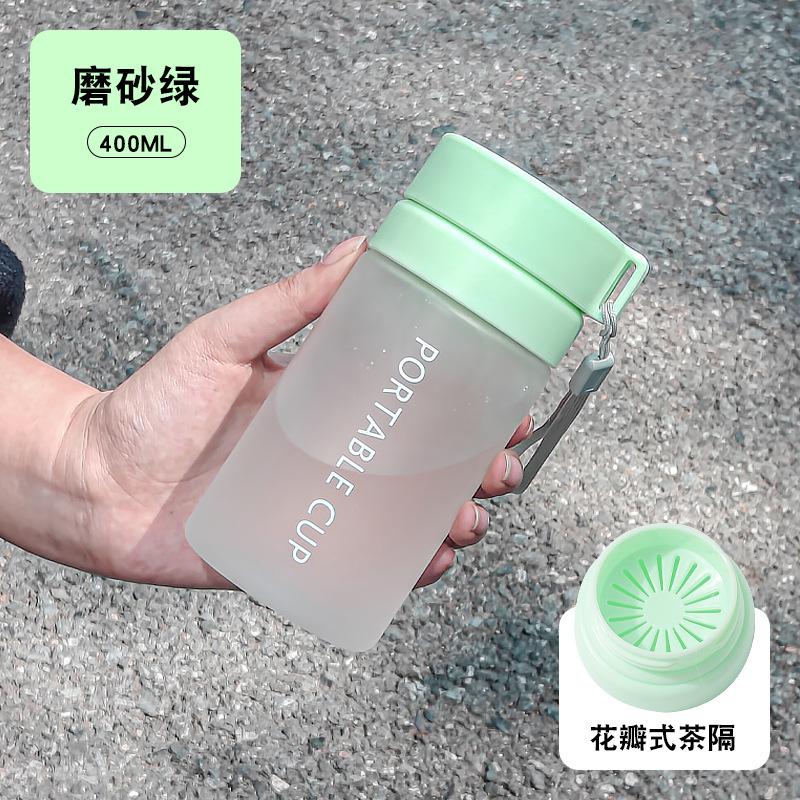 Water bottle tea separation plastic cup student couple cup large capacity sports water cup activity gift plastic cup