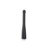 Universal Beifeng Walkie-Talkie Antenna for Models BF-320, BF-330, BF-350, BF-3508, BF-360, BF-550