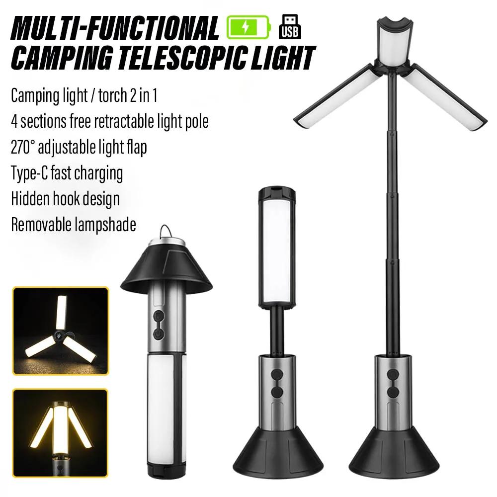 High Bright LED Camping Light 2 In 1 USB Rechargeable Zoom Camping Lantern\Flashlight with Stand Base Emergency Camping Lamp