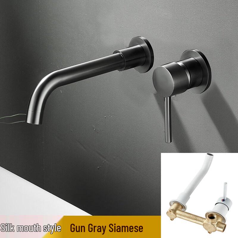 TaiJuFu Concealed Wall-Mounted Hot & Cold Faucet