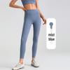 High-Waist Yoga-Leggings mit Schnelltrocknung und Unsichtbarer Naht für Damen