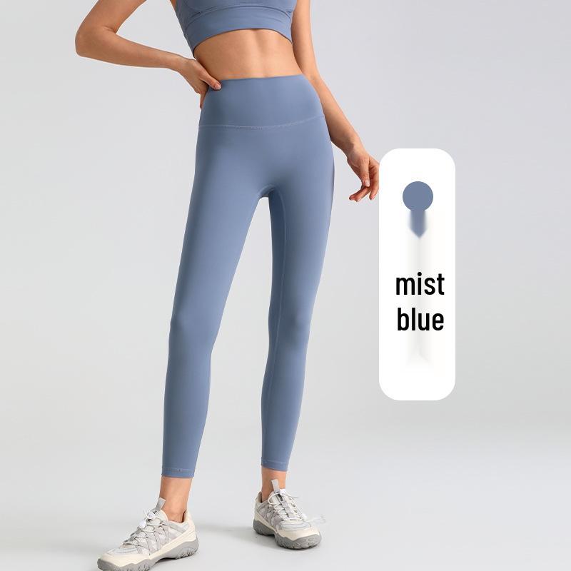 High-Waist Yoga-Leggings mit Schnelltrocknung und Unsichtbarer Naht für Damen