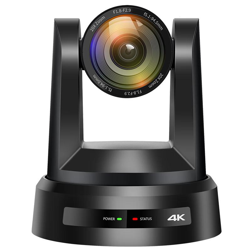 Sunview SH-UK10AS 4K AI Tracking 20x PTZ Video Conference Camera (CN version)
