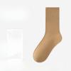 Female Autumn and Winter New Fashion Breathable Deodorant Wicking Pure Cotton Tube Socks