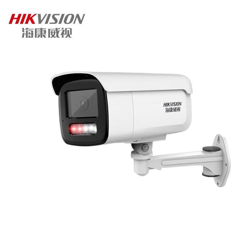 

Hikvision 8MP 4K POE Network IP Security Camera 4mm
