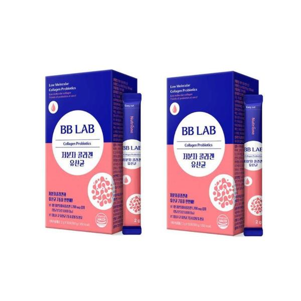BB LAB Low Molecular Collagen Probiotics 2g x 50 Sticks, 100 Sticks (6 Options)