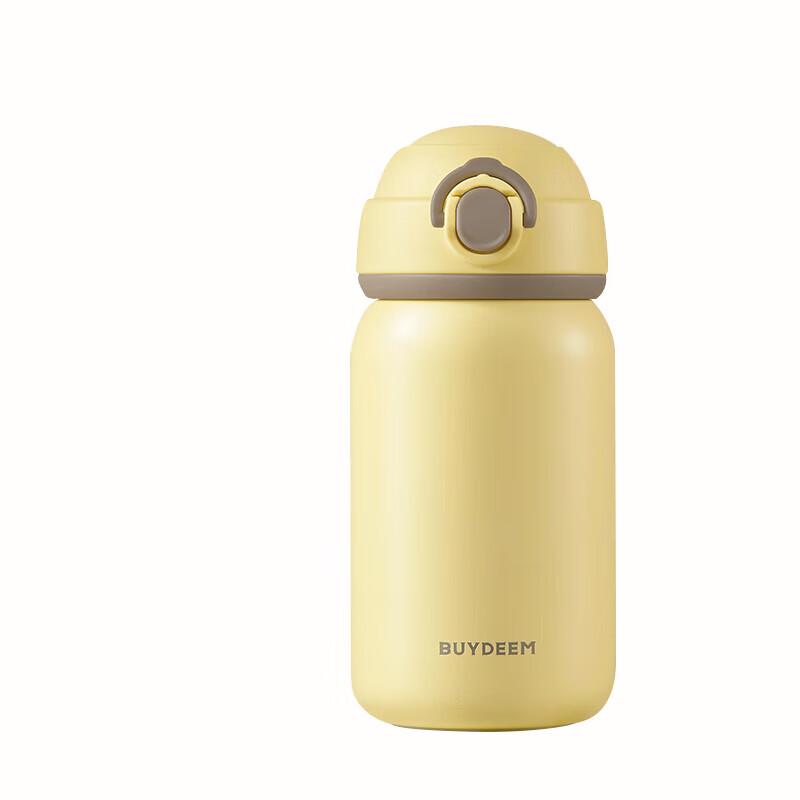 BeiDing CD1010 300ml Pop-up Lid Insulated Mug
