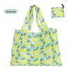 Eco-Friendly Large Capacity Folding Grocery Bag - Oxford Cloth