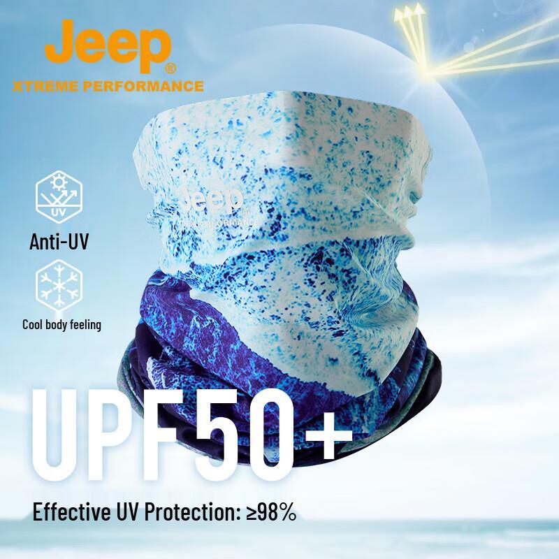 JEEP UV Protection Outdoor Face Mask Neck Gaiter