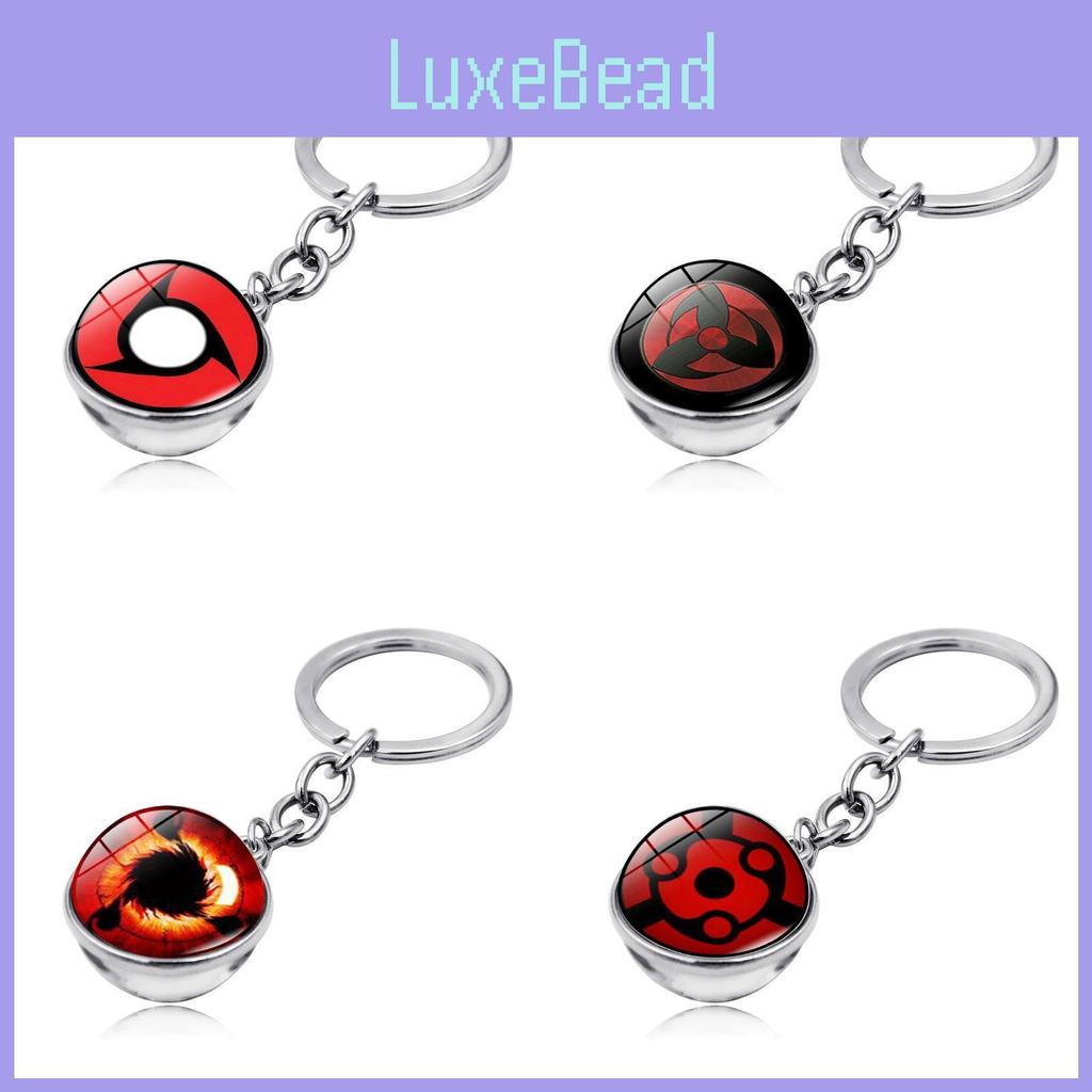 Naruto Sharingan Keychain With Glass Sphere Pendant For Anime Fans