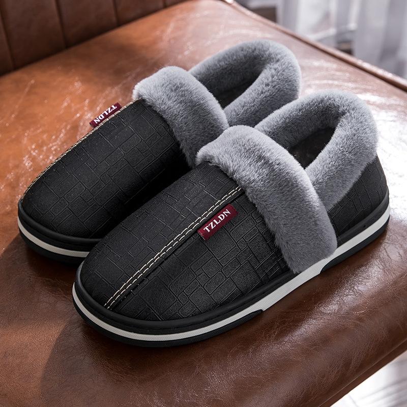 

Autumn and winter leather waterproof bag and cotton slippers men s non-slip thick-bottomed warm plush cotton slippers 38-39