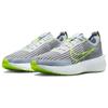 Nike Air Max 90 Comfortable Versatile Durable Low-Top Running Shoes Men Sneakers Gray Green FD2291-010