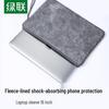 UGREEN 16-inch Laptop Sleeve