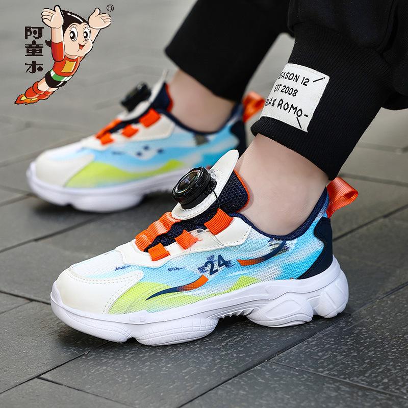 Mesh Breathable Children's Shoes 2025 Spring and Autumn New Boys' Sneakers Girls' Children's Button Sneakers