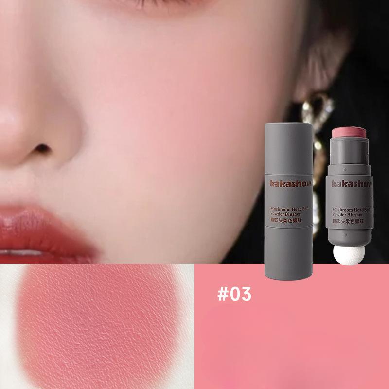 

Грибная головка Мягкие цветные румяна Пудра телесного цвета Pure Lust Natural Girly Blush Rouge Touch Up
