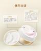 Cocochi Cosme AG Glowing Essence Cream Mask Finishing Mask Made In Travel Size 7+21g, 2-Step (Aging Care/Bactiol/Moisturizing), Japan,