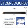107.5° Internal Bore CNC Tool Holder Lathe Tool S08K-SDQCR07/Boring Holder S20R-SDQCL11