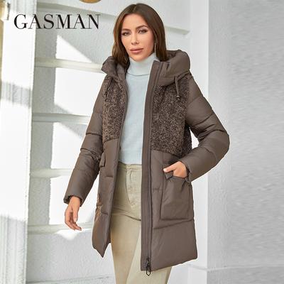2023 Solid Color Fashion Women's Parka Coat Stand Collar Short Slim Fit Casual Hooded Warm Plush Down Jackets 83398