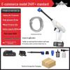 Portable High-Pressure Wireless Car Wash with Lithium Battery