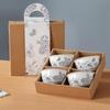 Air Garden Blue and White Porcelain Rice Bowl Gift Set