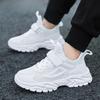 White Kids Sneakers Breathable Lightweight Non-slip Children's Running Shoes for Boys Girls Outdoor Sports Casual Walking