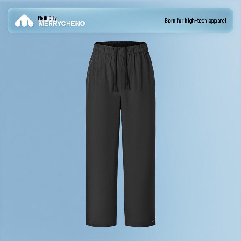 Women s Straight Leg Quick-Dry Casual Pants M