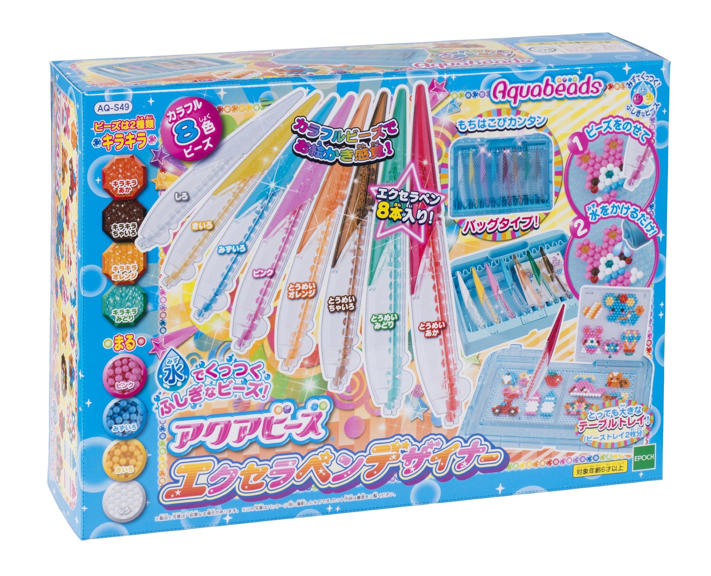 

Ручка Aqua Beads [Excera Designer] AQ-S49