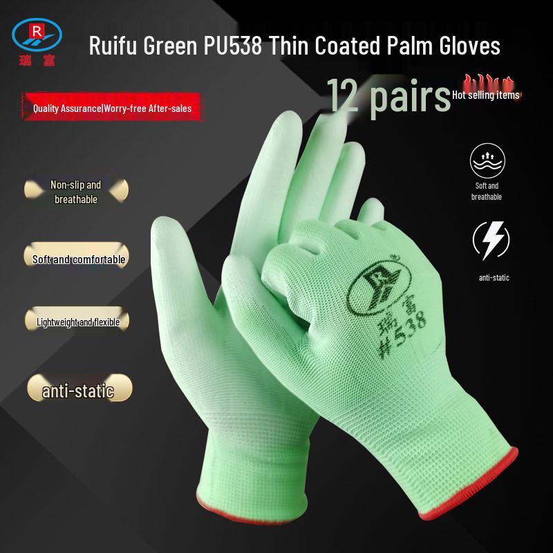 Rui Fu Small Green Women's Non-slip Anti-static Lightweight Work Gloves for Electronics