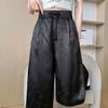 Chinese Style Folding Satin Jacquard Wide-leg Pants for Women In Spring and Summer New High-waisted Slimming Drooping Casual Floor Pants