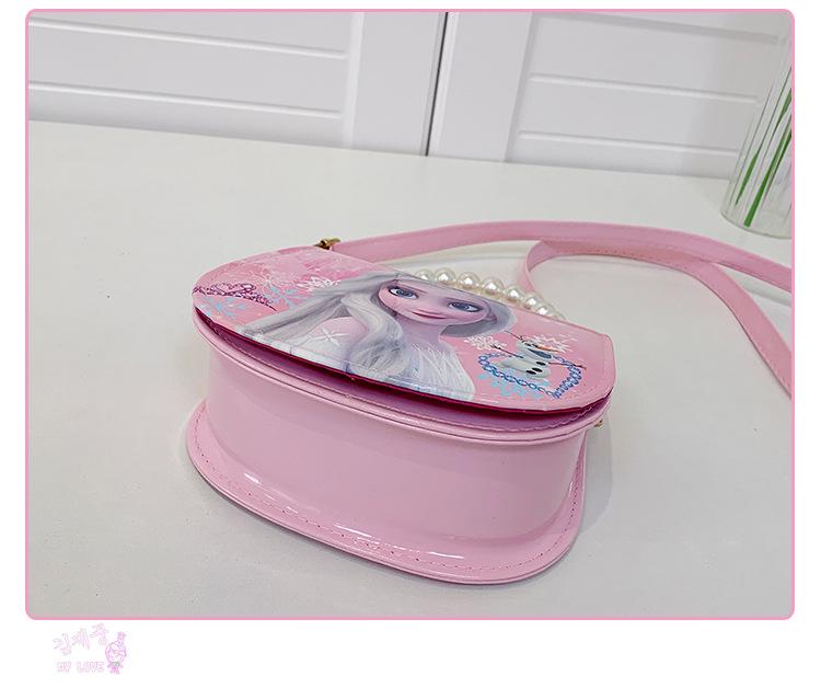 Princess-Style Cartoon Crossbody Bag - Cute Handheld Shoulder Purse for Girls