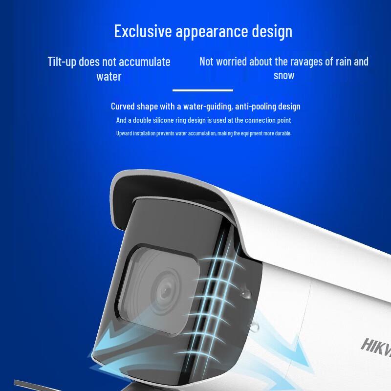 Hikvision 4MP AI Outdoor Full-Color Night Vision PoE Camera CN plug (adapter included)
