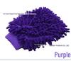 Dual-Sided Chenille Coral Fleece Car Wash Gloves