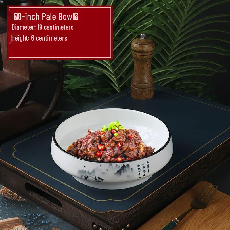 Irregular Ceramic Dinner Plate