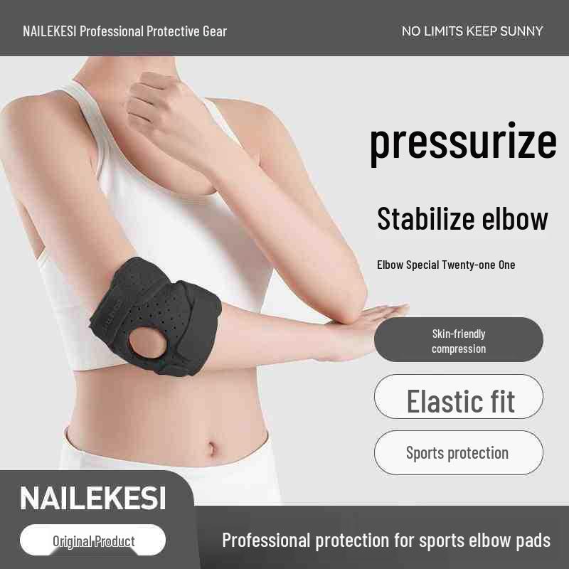 Adjustable Unisex Elbow Sleeve for Fitness and Basketball - Joint Support and Warmth