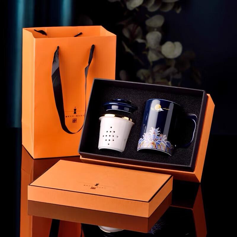 Enamel Tea Infuser Mug Gift Set