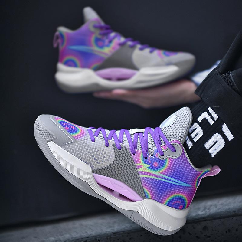 Ultra-light V2 Basketball Shoes 2025 New Mesh Breathable Sports Shoes Sports Rebound Shock-absorbing Running Shoes