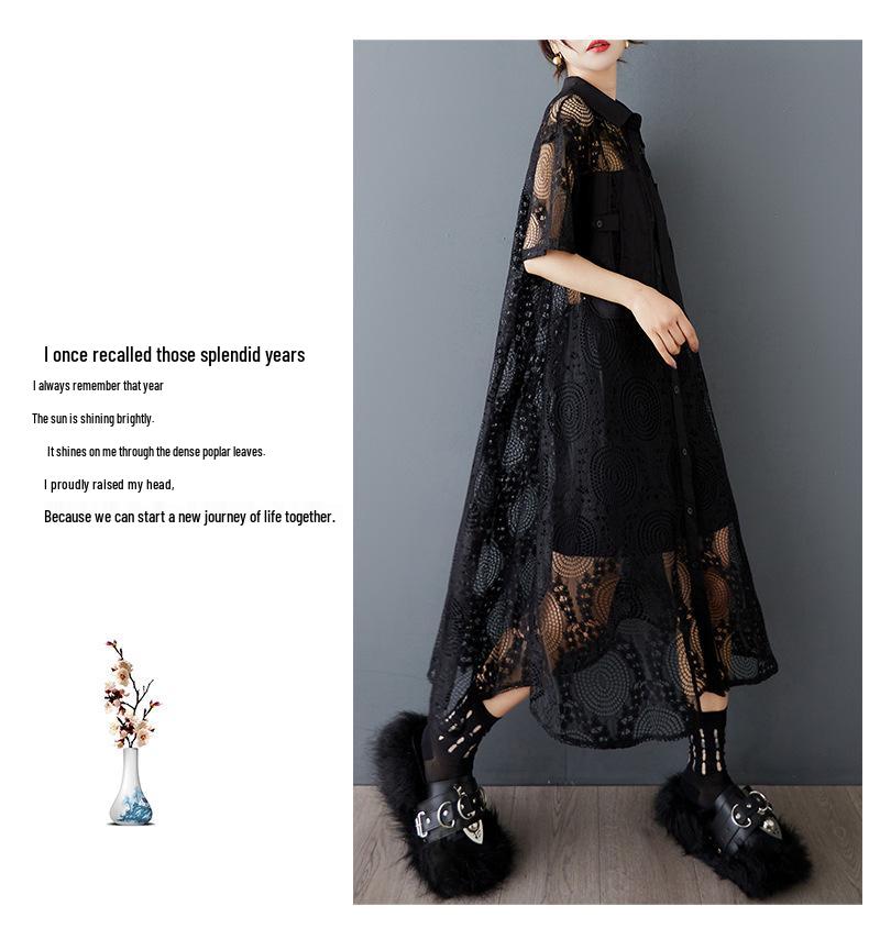 Chic See-Through Lace Summer Dress: Loose, Casual & Trendy