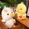 3d Eyes Pressing Music Duck Plush Toy Strawberry Hanging Bag Yellow Duck Plush Doll  Home Decor