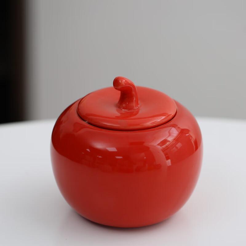 Shangqi Ceramic Small Tea Caddy & Storage Jar