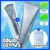 S.NATURE Aqua Squalane Moisture Cream 60ml Double Promotion (+ 1 Aqua Gel Mask)