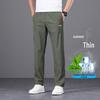 JEEP Men's Lightweight Breathable Casual & Sports Pants