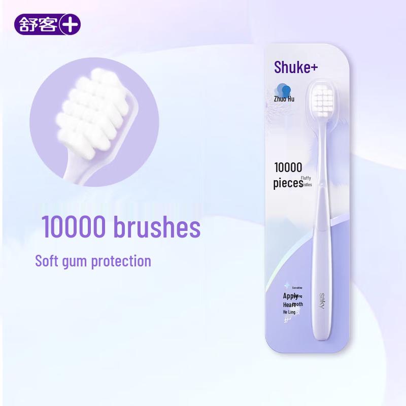 Saky Ultra-Soft Bristle Toothbrush Value Pack