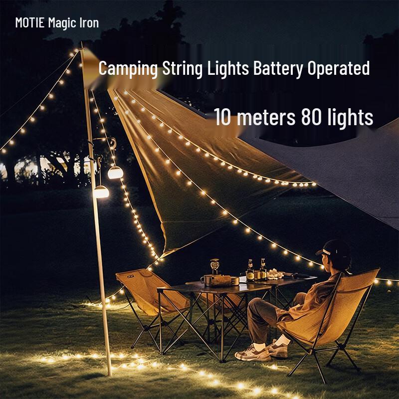 MOTIE Outdoor Festival LED String Lights
