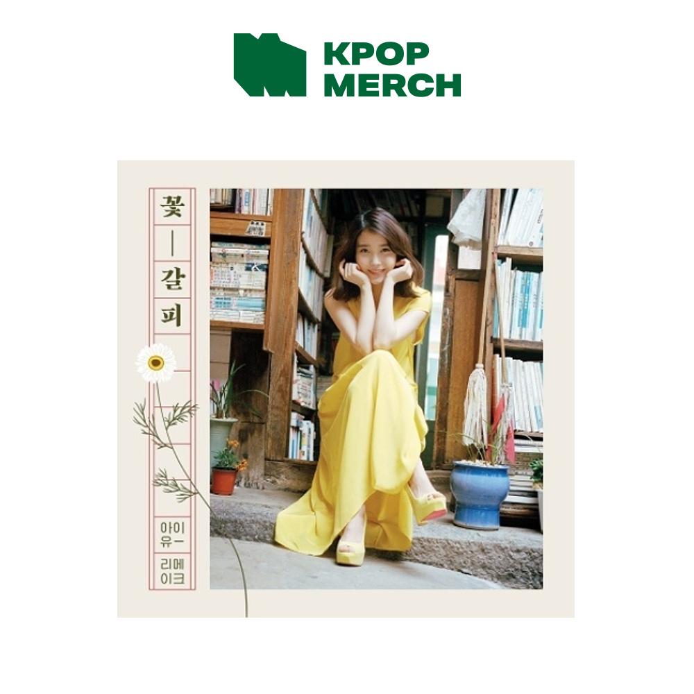 

IU - Цветочные кости (Гготгалпи)