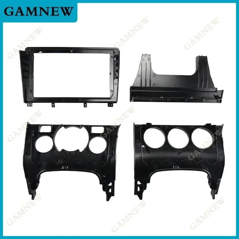 Peugeot 3008/5008 (09-16) Android Navigation Frame Panel