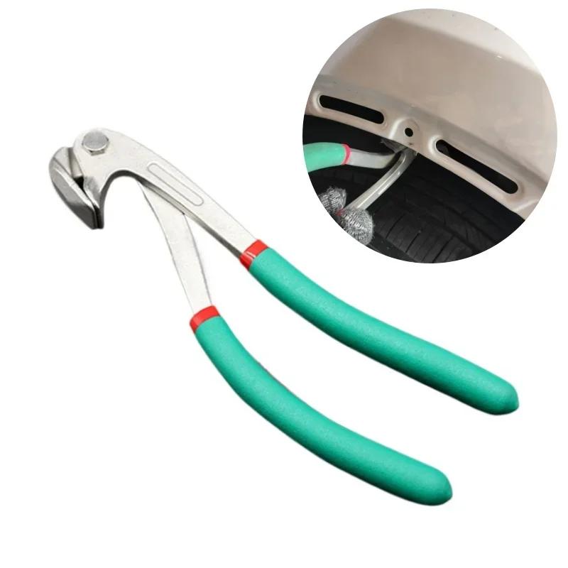 Paintless Dent Removal Pliers - Durable Car Edge Repair Tool for Auto Body Metal, Wheel Eyebrow & Flat Holes