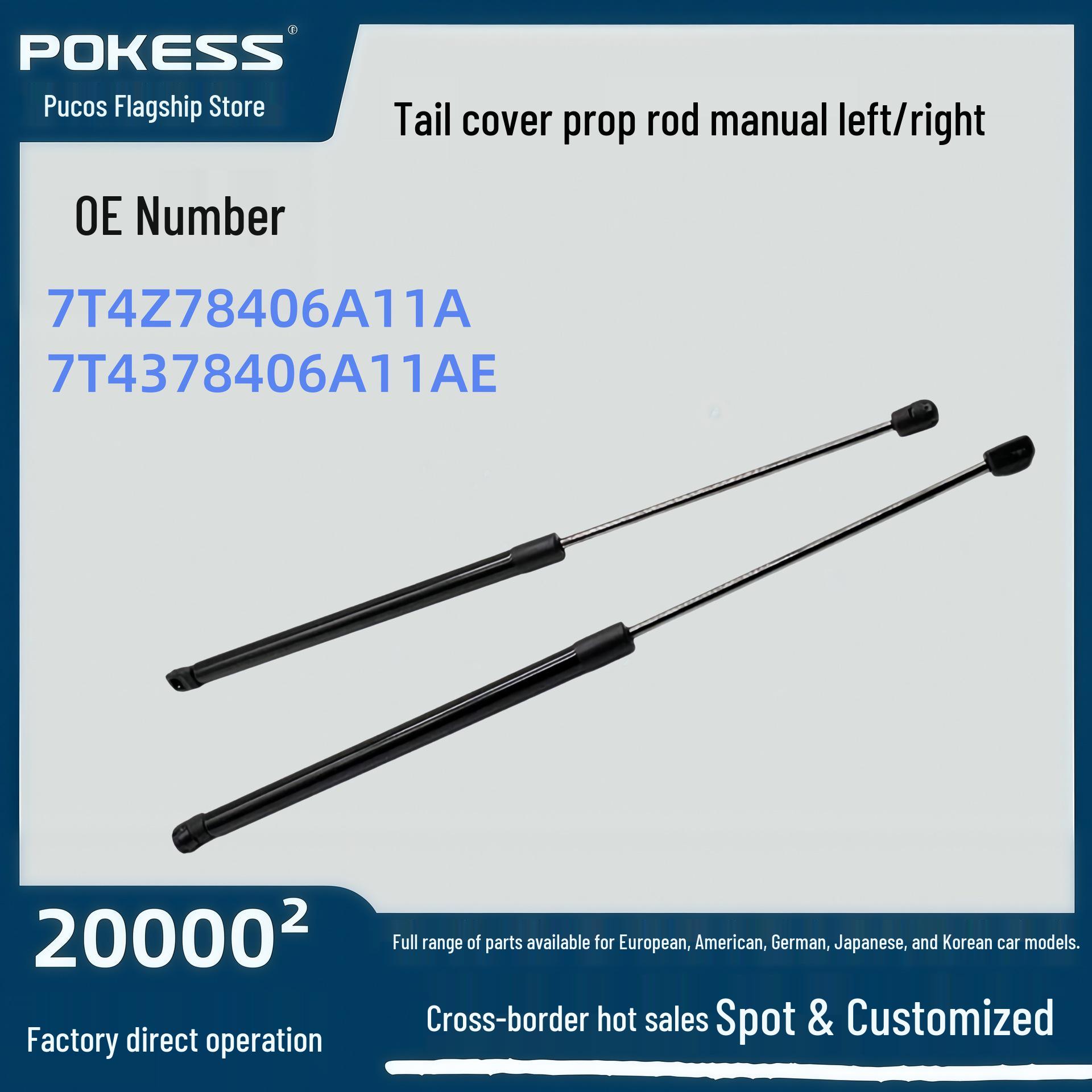Ford Edge Tailgate Support Rod Manual L/R – 7T4Z78406A11A Pokes